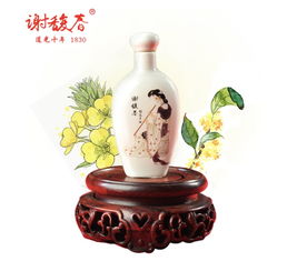 個人很喜歡桂花,想問有什么桂花味的產品推薦嗎, 護膚日化食品都行